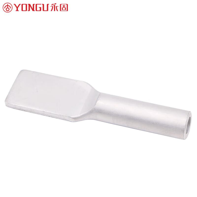 Yonggu Aluminum Equipment and Cable Clamps 185