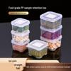 LETGANT Food Grade PP Plastic Food Sample Preservation Box