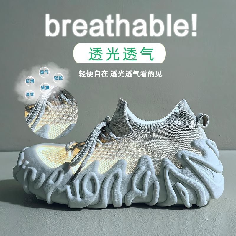 ins Korean version of flying woven shoes 2025 summer new student sports shoes fitness running casual shoes breathable XFE007