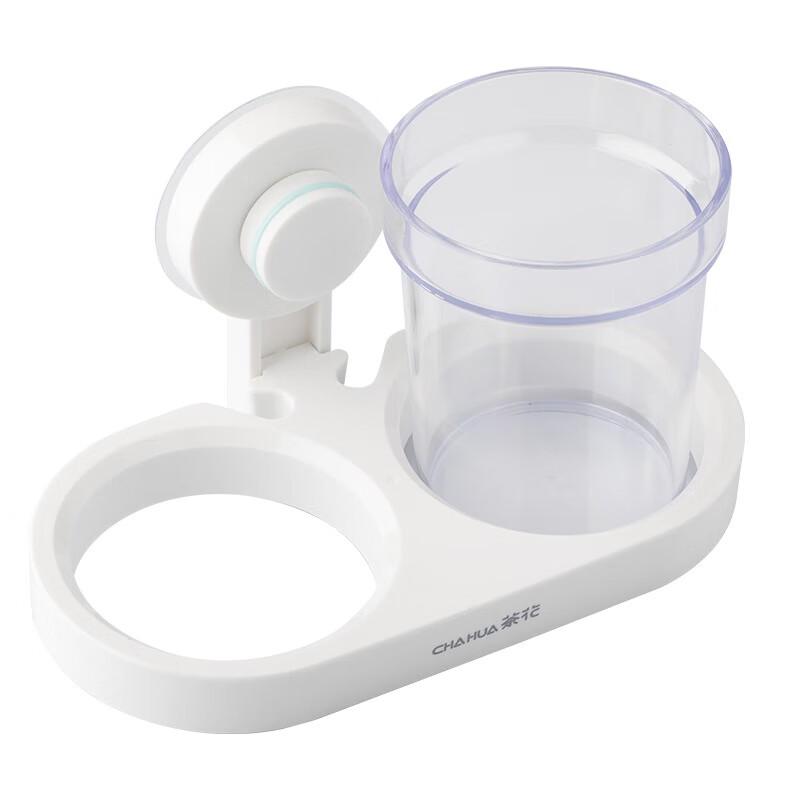 Camellia No-Drill Wall-Mounted Hair Dryer Holder