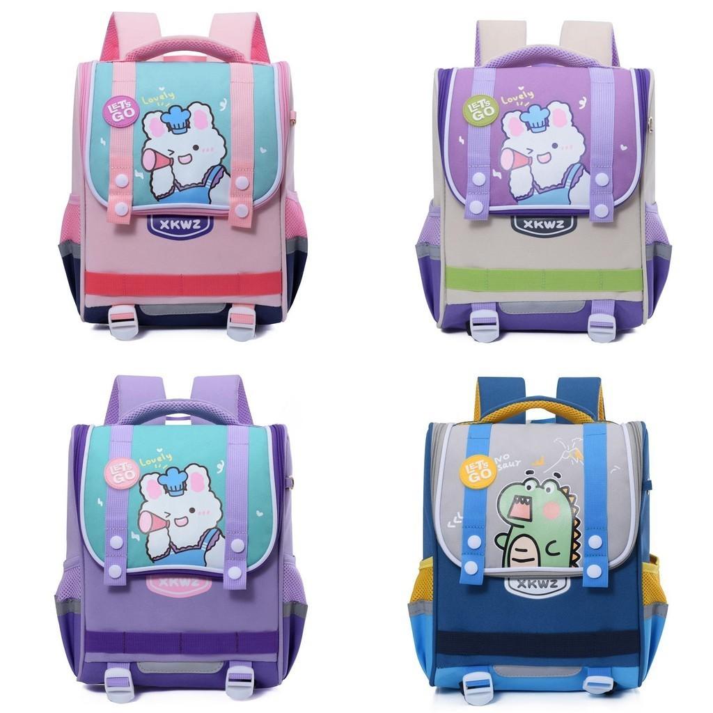 Adorable Cartoon Dinosaur And Bunny Backpack For Kids Oxford Fabric Lightweight