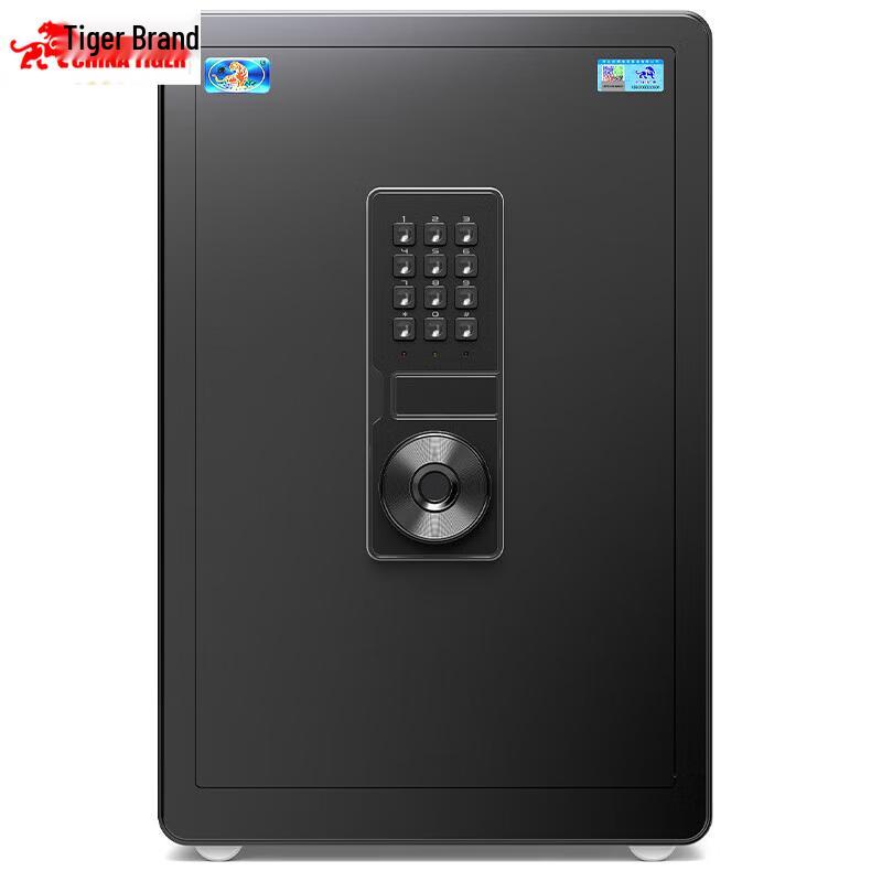 TIGER Smart Security Safe