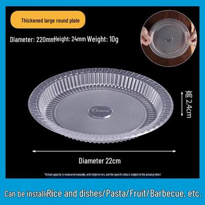 ZISIZ Disposable Plastic Plates