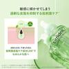 Torriden Balanceful Cica Serum 50ml ingredients mild formula skin balance care irritation sensitive panthenol Korean cosmetics skincare combination