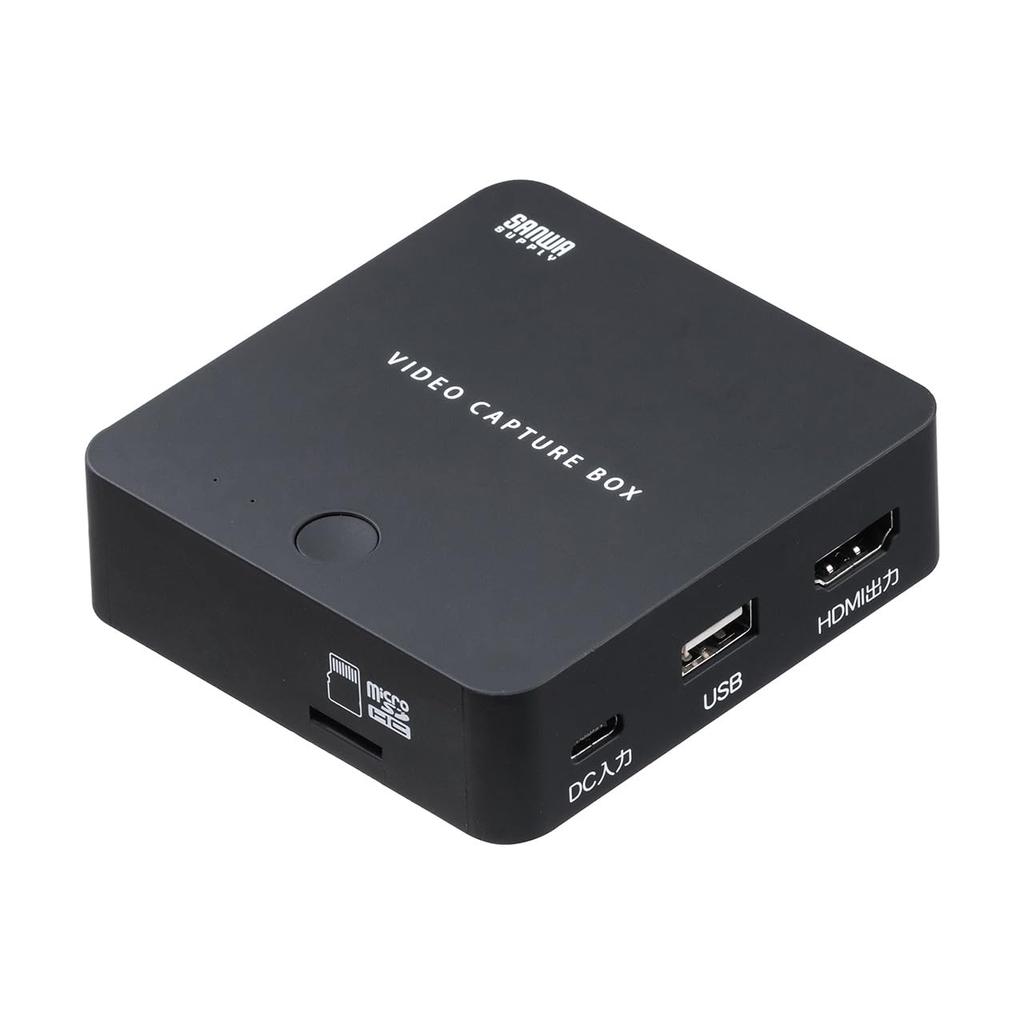 Sanwa Direct Video Capture, VHS Data Capture, No PC Required, USB/microSD Storage, HDMI Output, 400-MEDI046