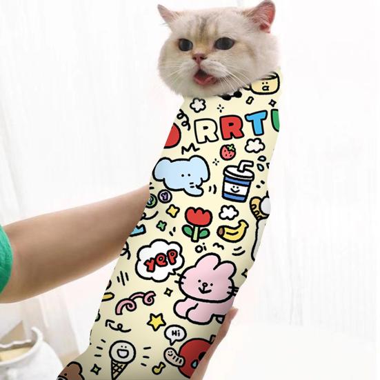 Kedi Bakım Sarma Kendinden Yapışkanlı Kedi Tırnak Kesme Temizleme Kısıtlama Çantası Isırık Önleyici Çizik Önleyici Kaçma Önleyici İlaç İçin Kedi Sakinleştirici Sarma