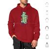 Drooler Cooler Hoodies Long Sleeve Monsters Inc Monster University Monsters At Work Plus Pixar Wdw Walt World World Cute