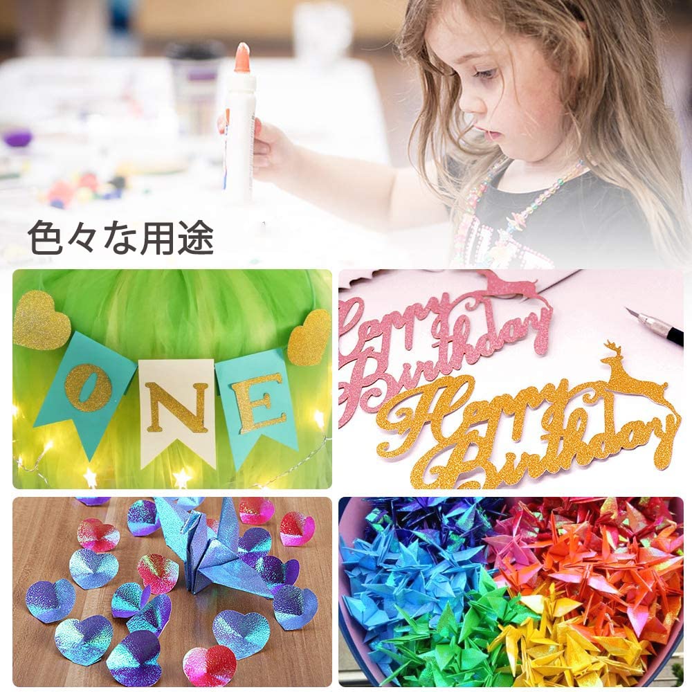 LOORIPRO Glitter Origami 25cm 2 Books Sheets Large Origami Pearl Hologram Laser Aurora for Paper Craft and Paper, Square, (100 Total), Paper, Origami,