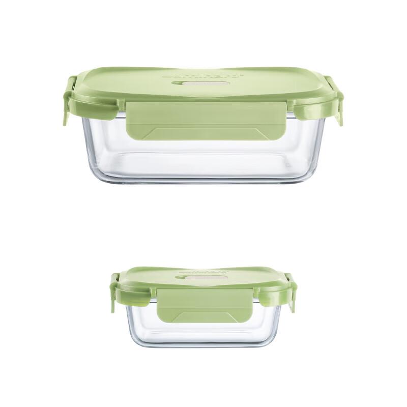 Luminarc Koron Heat-Resistant Glass Food Storage Set