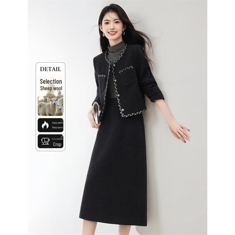 Xinfei Yu Merino Wool Tailored Jacket & Skirt Set
