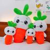 Adorable White Rabbit Plush Toy With Carrot Design For Children Soft Cuddly Doll