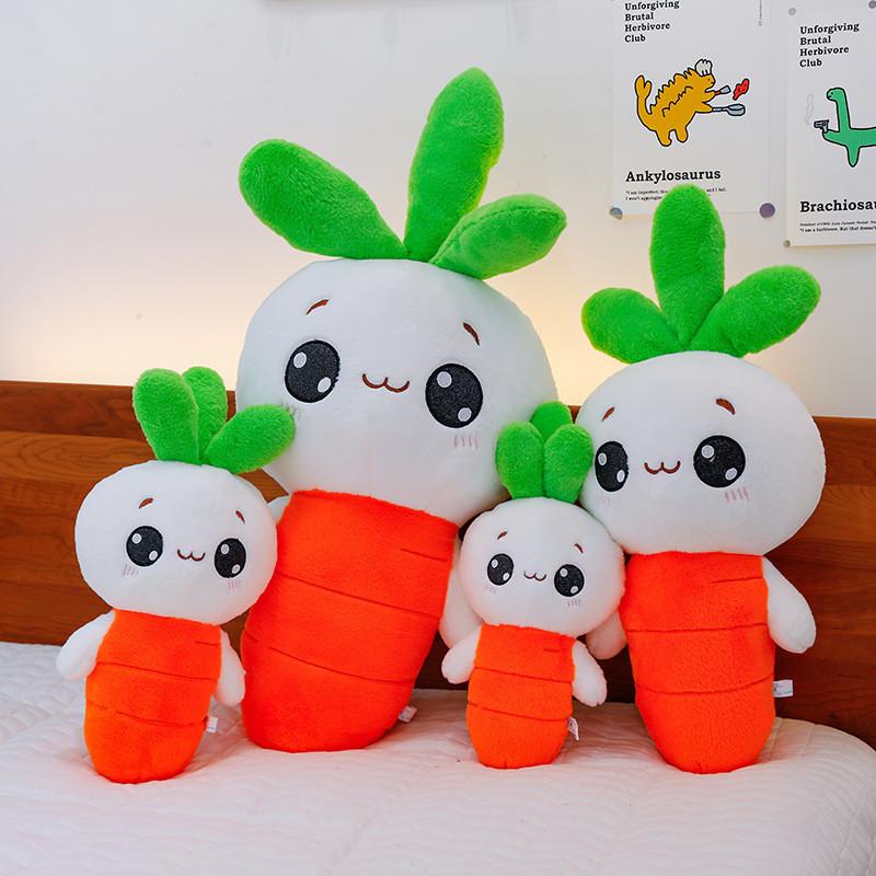 Adorable White Rabbit Plush Toy With Carrot Design For Children Soft Cuddly Doll