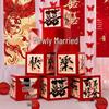 Весільний Декор «Подвійне Щастя» - Складені Коробки для Весільної Кімнати, Вітальні та Спальні.