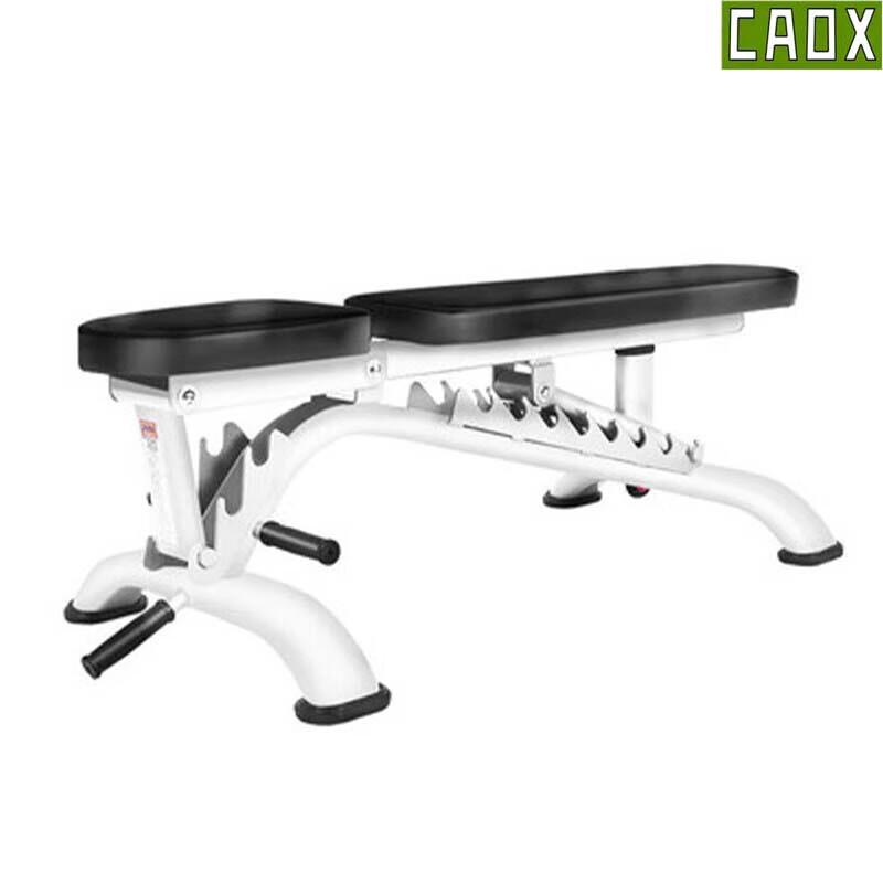 CAOX Home Gym Adjustable Weight Bench