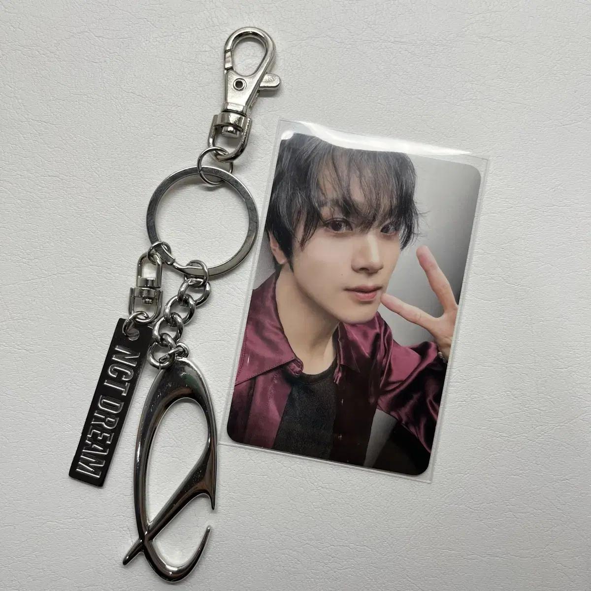 

Ncity Dream Сезонное приветствие Сезонные приветствия Брелок Версия Хаччан