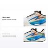 Li Ning Kids Logo Letter Color Block Quick Easy On Off Rebound Support Stability Low Top Kids Running Shoes Kids Running Shoes YKFU060-1
