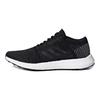 Pureboost Go