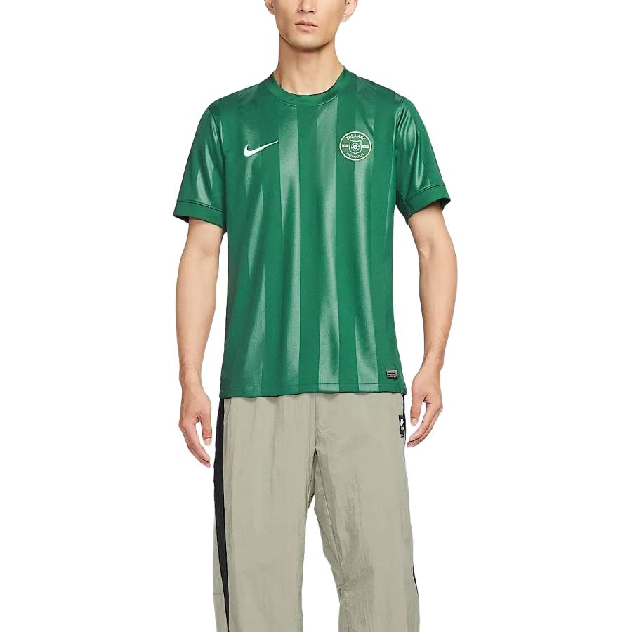 Nike Dri-Fit Zhejiang Team Home Fan Version Quick-Dry Crew Neck Short Sleeve Football Shirt Men tops IQ0496-341
