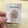 New Alloy Brooch High-end Sense Niche Women Spot High-end Pin Coat Suit High-end Versatile Corsage