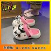 2025 new beach non-slip heightening bag head cool slippers women's tide couple thick-soled hole shoes women's summer wear