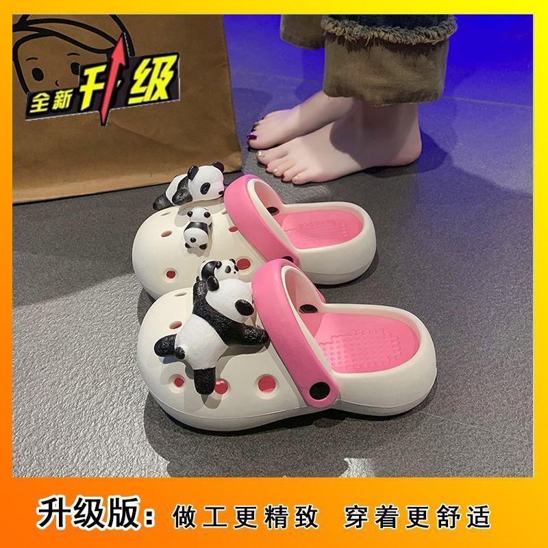2025 new beach non-slip heightening bag head cool slippers women's tide couple thick-soled hole shoes women's summer wear