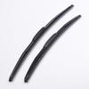 Three-Section Universal U-Hook Car Wiper Blade