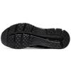ASICS Gel Pulse 11 Black/Silver 1011B293-001