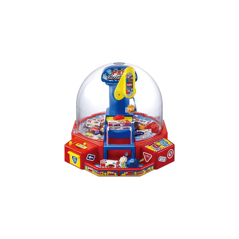 Takara Tomy Tomica Crane Game Toy with Realistic Design and Interactive Features