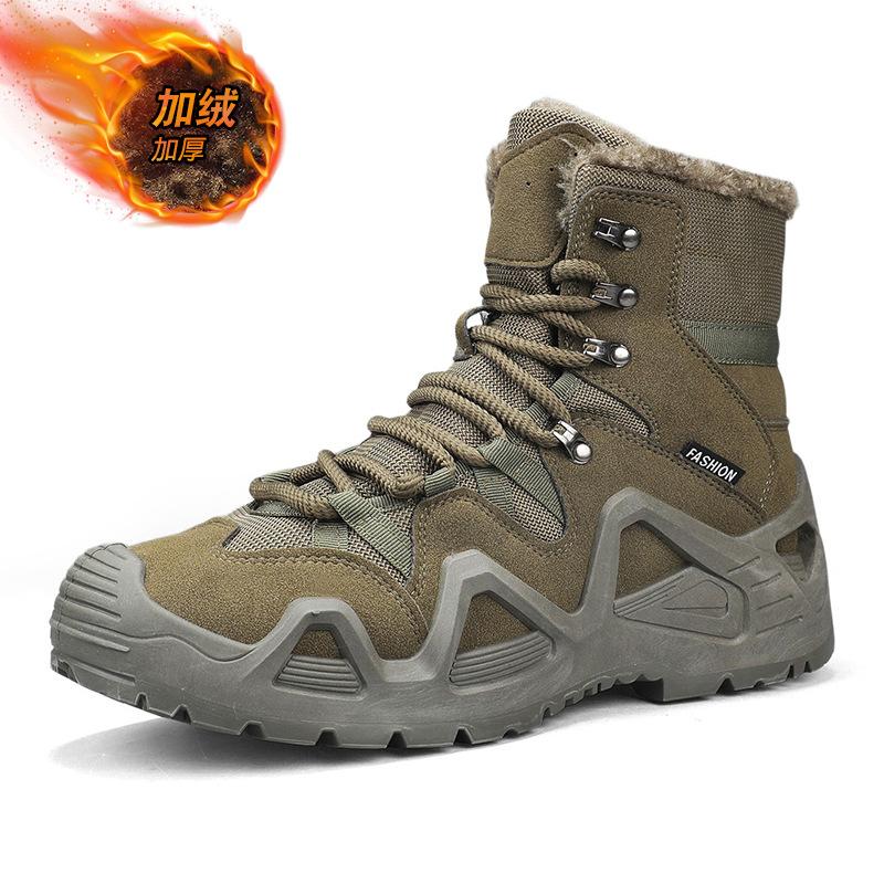 

Зимние мужские ботинки на высокой платформе, утепленные и утолщенные термохлопковые ботинки, альпинистские ботинки большого размера в стиле милитари Мартин, прямая трансляция 46 зелёный