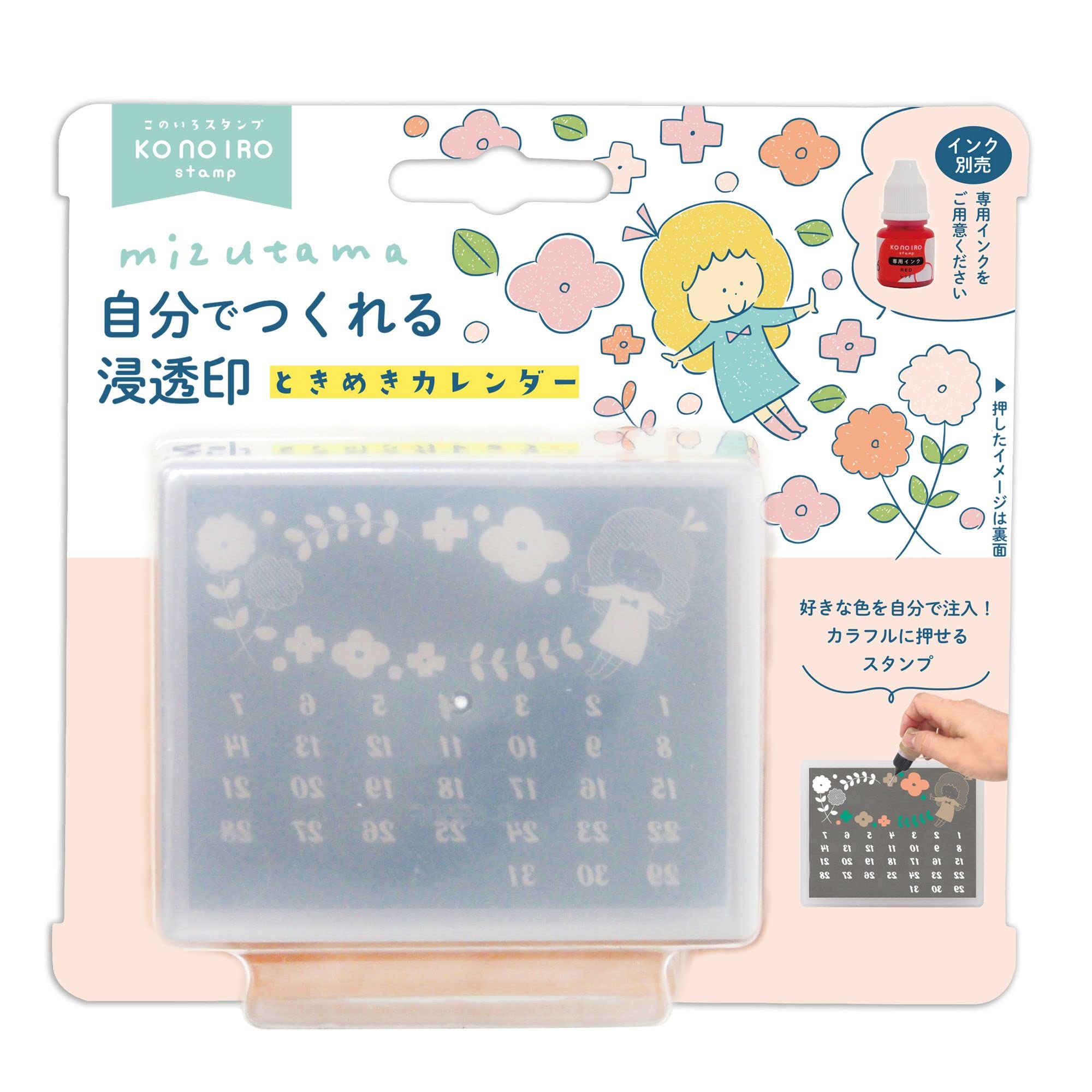 Лица Этот Цвет Штамп x Mizutama Tokimeki Календарь Детский 2450-003