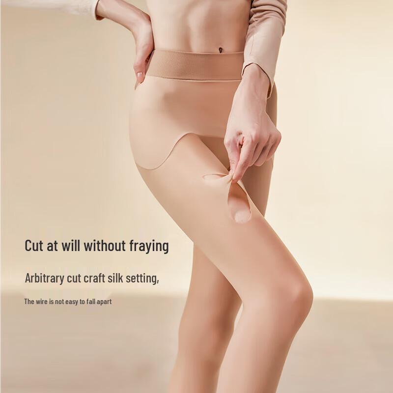 Afandi 90g Matte Thermal Slimming Pantyhose