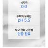 TOSOWOONG Biotin Shampoo