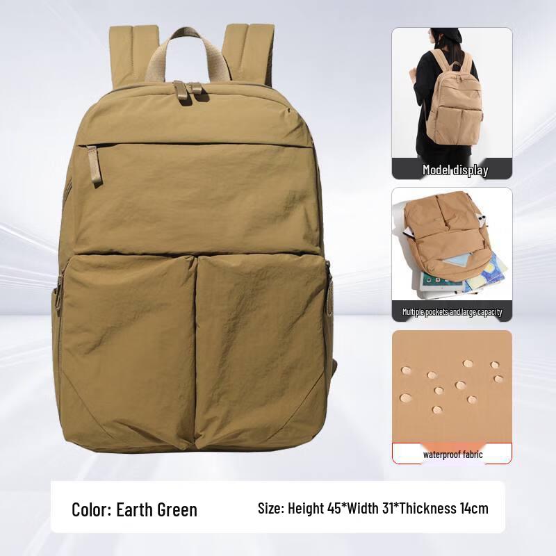 ZY Versatile College Backpack