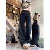 Women's Black Wide Leg Jeans 2024: High Waist Color Block Slimming Pants for Winter, Spring, and Autumn.