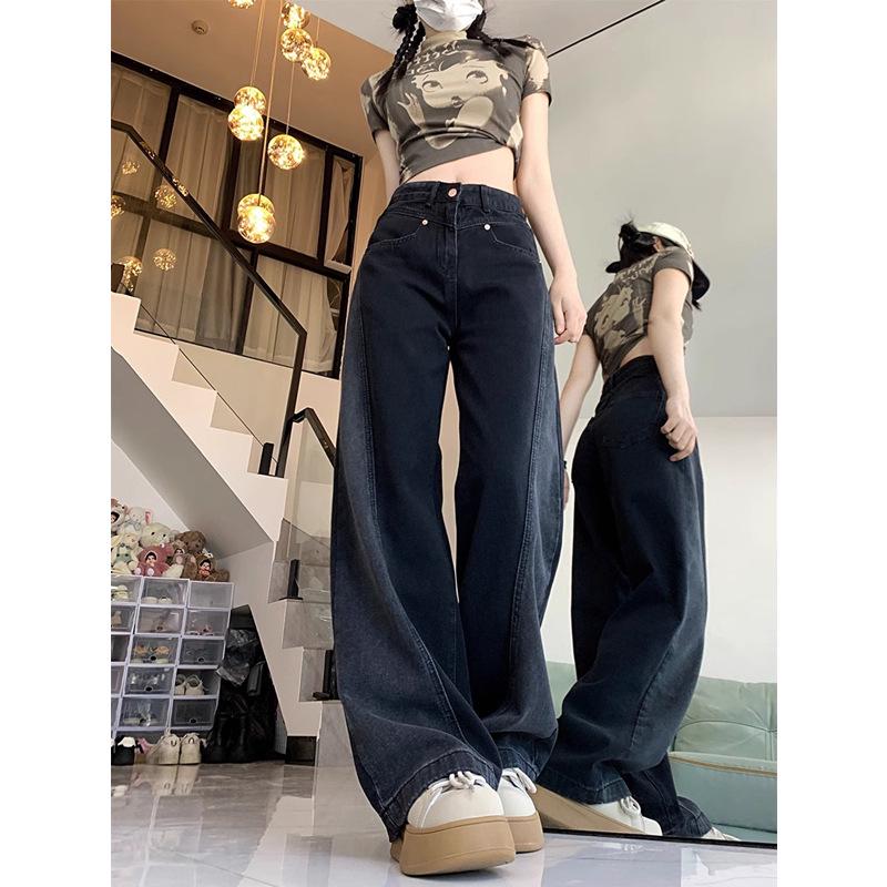 Women's Black Wide Leg Jeans 2024: High Waist Color Block Slimming Pants for Winter, Spring, and Autumn.