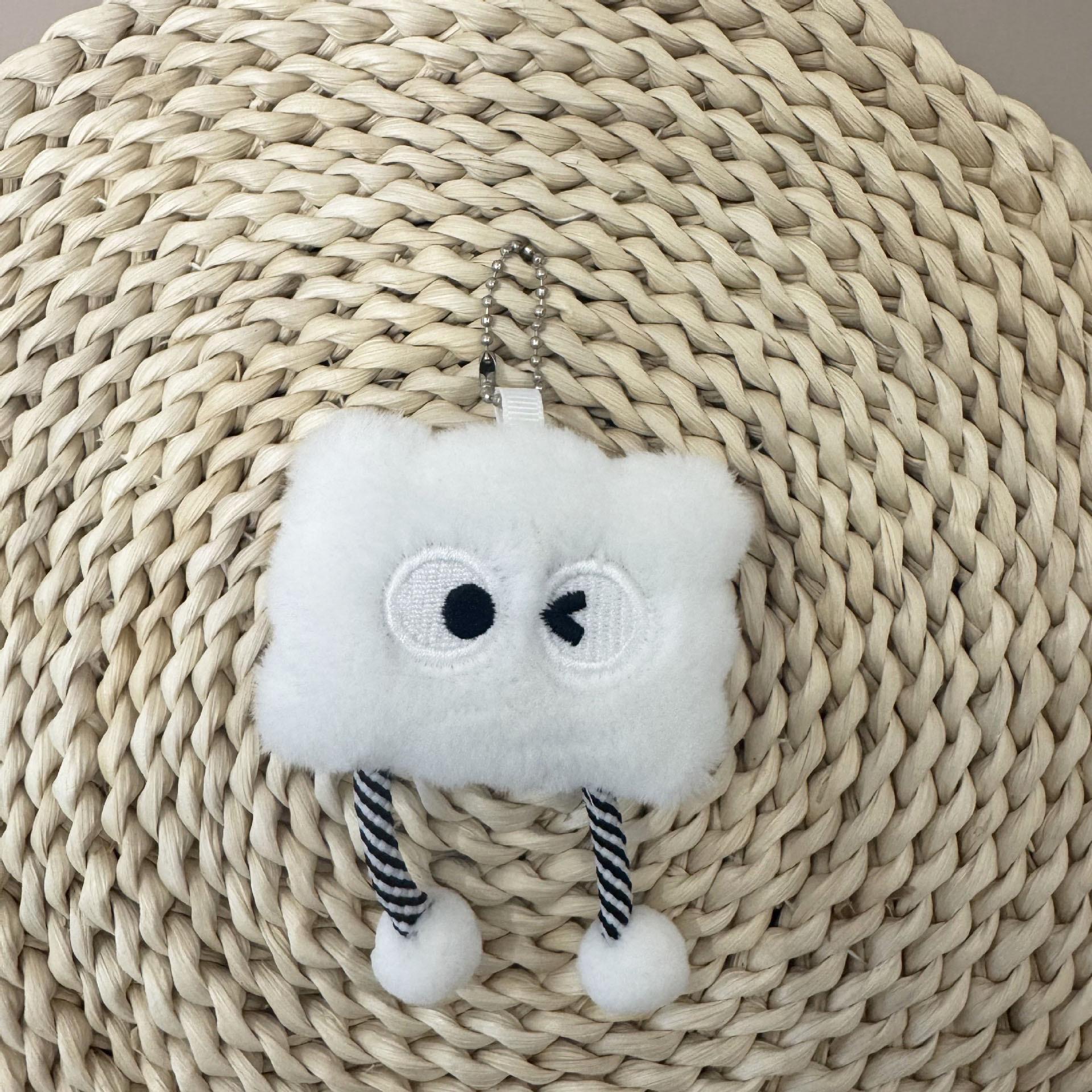 Cute Long-Legged Biscuit Plush Toy Keychain - Cartoon Figure Pendant