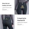 Women's Blue-Gray Fleece-Lined High-Waisted Slim-Fit Denim Pants - 2023 Autumn/Winter Style