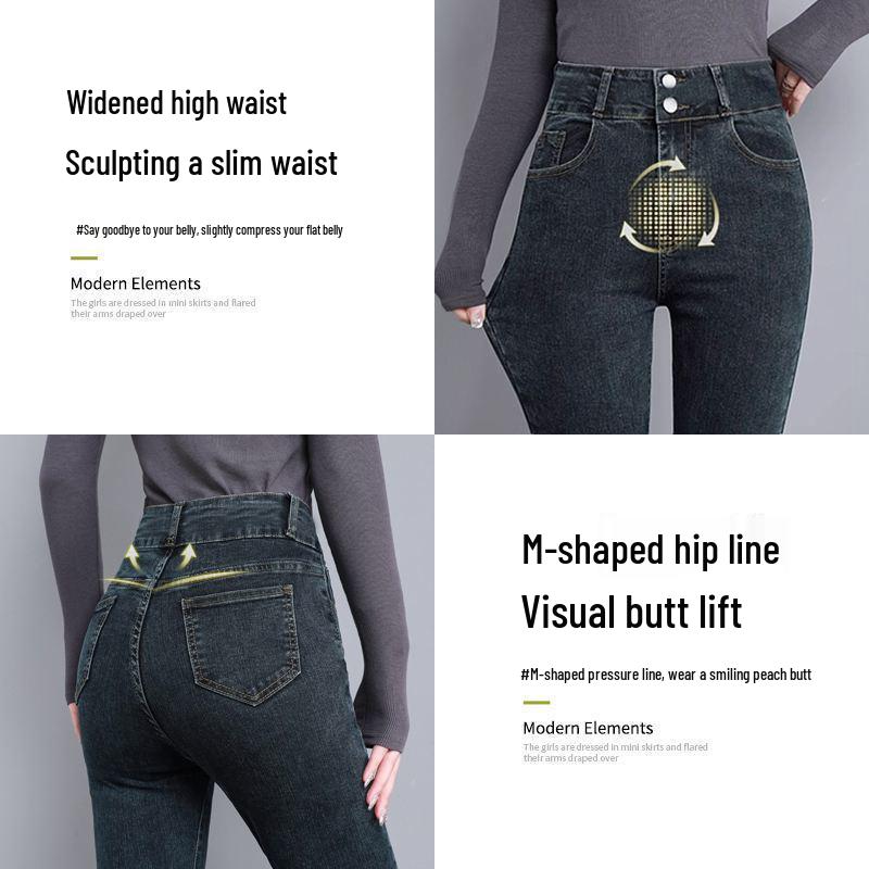 Women's Blue-Gray Fleece-Lined High-Waisted Slim-Fit Denim Pants - 2023 Autumn/Winter Style