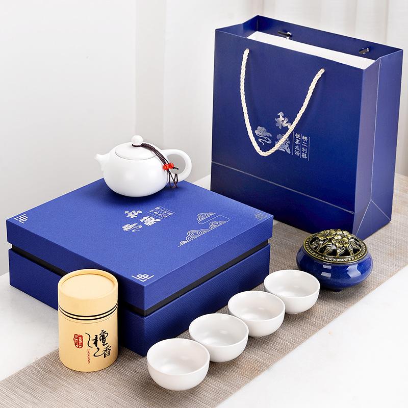 Ceramic tea set merchandise real estate company business festival high-end event gifts kung fu tea set