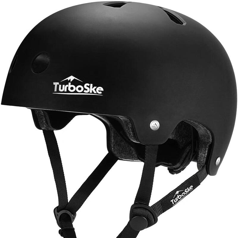 Lishi Multi-Sport Adjustable Helmet S-L