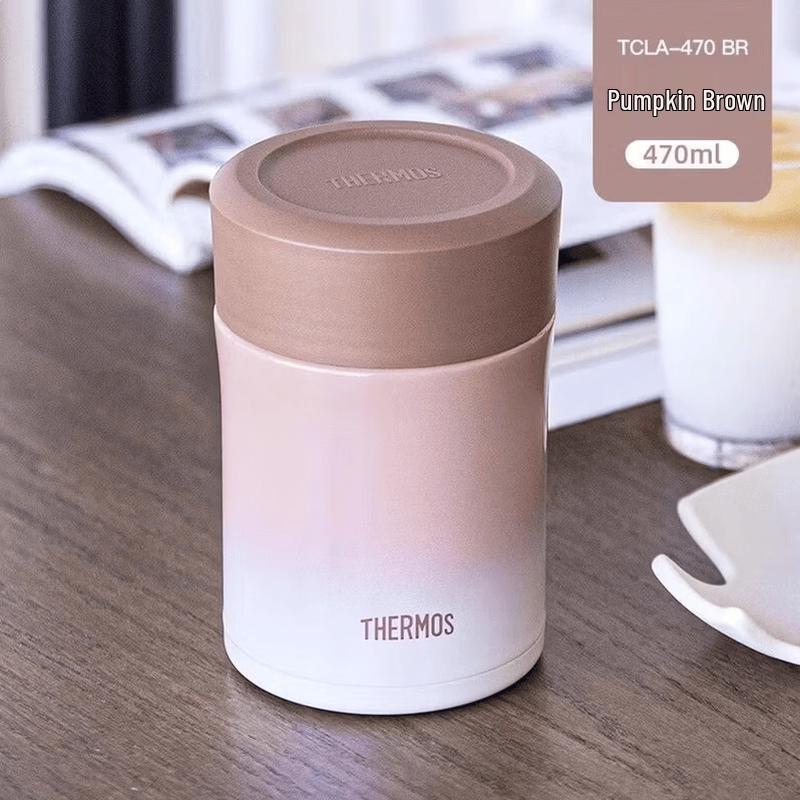 

THERMOS Insulated Food Jar