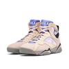 DJ2636-204 Nike Air 7 SE "Sapphire" (Unisex)