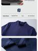 Men's Spring/Summer Milk Silk Turtleneck T-Shirt - Slim Fit, Solid Color, Short Sleeve