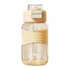BABLOV Straw Cup, PPSU Water Bottle, High Temperature Resistant, 660ml