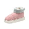 Cotton Slippers Winter New Down Outer Wear Warm and Down Couple Thick-soled Bag and Cotton Shoes