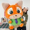 Zootopia Crazy Animal City Plush Fox Toy With Pp Cotton Filling For Kids Gift