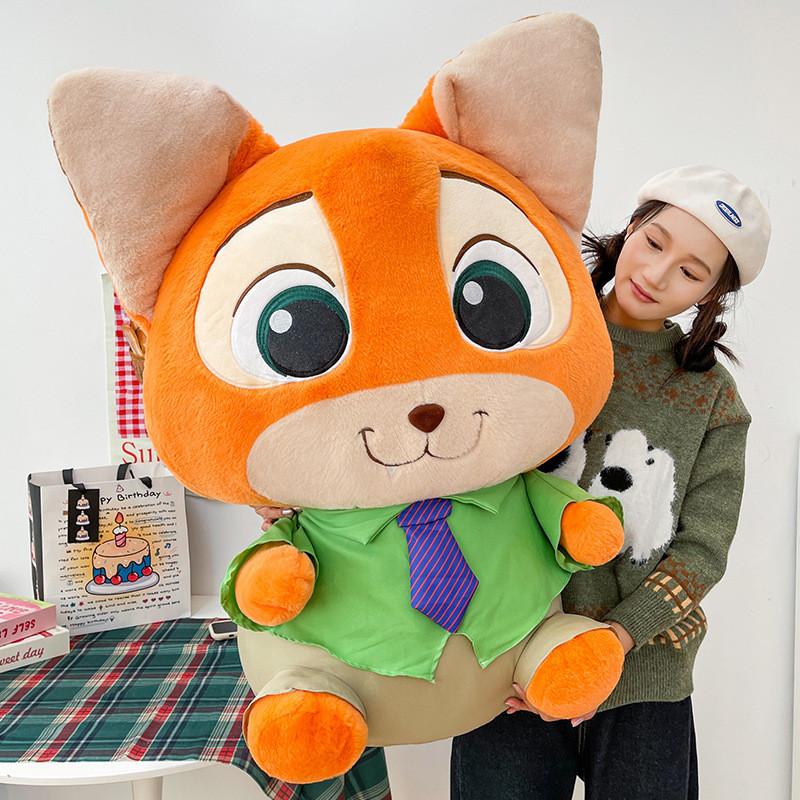 Zootopia Crazy Animal City Plush Fox Toy With Pp Cotton Filling For Kids Gift