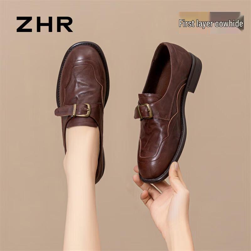 ZHR Women s Retro Leather Loafers S503 37