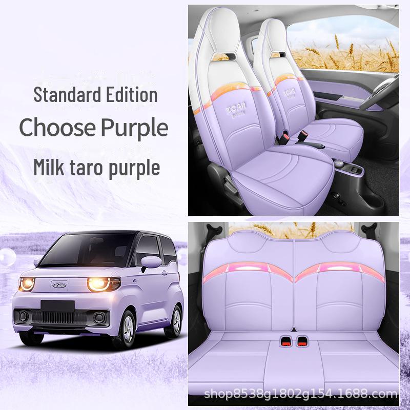 

Чехол на сиденье автомобиля Chery QQ Ice Cream Cartoon Lady 2022 года и комплект подушек Custom Fit