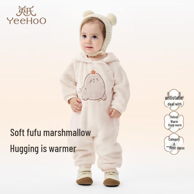 YEEHOO Baby Winter Fleece Hooded Jumpsuit 66